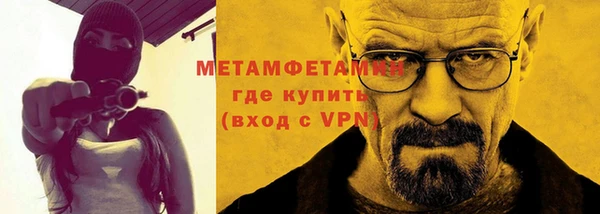дмт Балабаново
