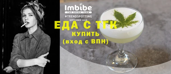 дмт Балабаново