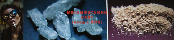 эйфоретик Надым