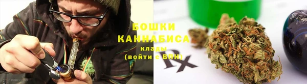 дмт Балабаново