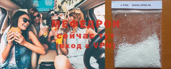 дмт Балабаново