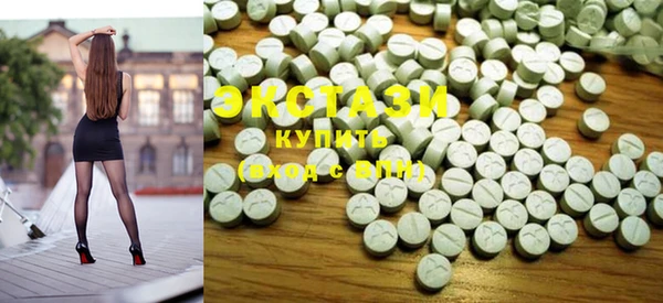 кристаллы Ростов