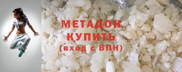 таблы Рославль