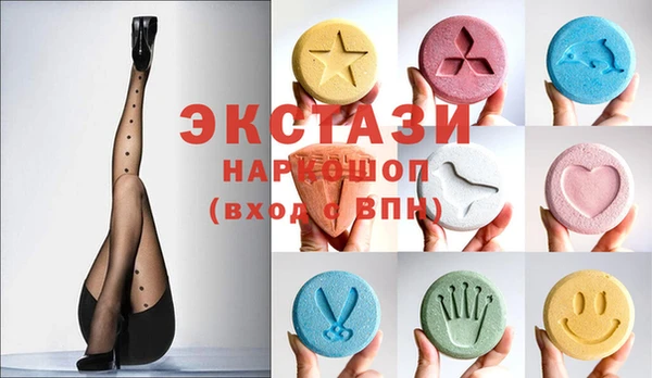 первитин Баксан