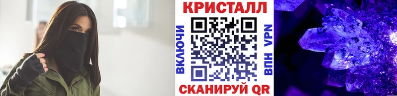 Первитин винт  купить  цена  Тихорецк 